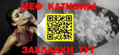 MDMA Будённовск