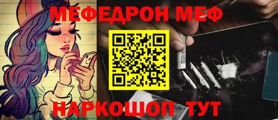 мдпв Бузулук