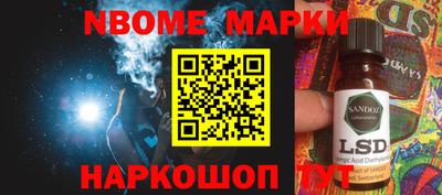 мдпв Бузулук