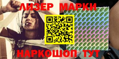 MDMA Будённовск