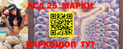 MDMA Будённовск