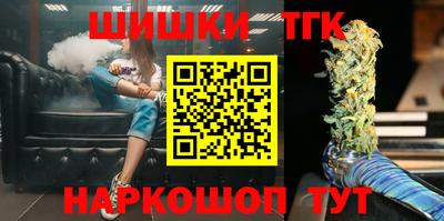 MDMA Будённовск