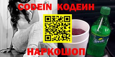 MDMA Будённовск