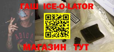 MDMA Будённовск
