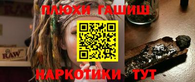 MDMA Будённовск