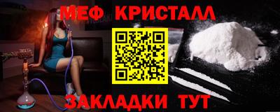 мдпв Бузулук