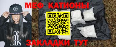 мдпв Бузулук